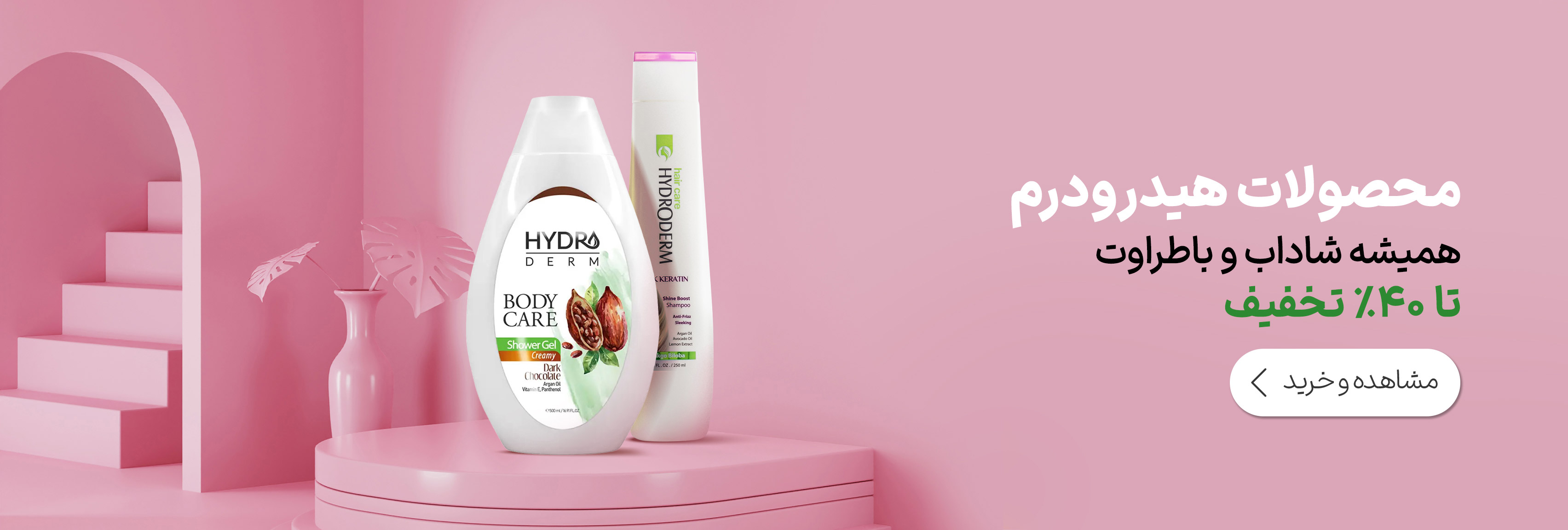 97e52db558f1460a89e0ef146188f573